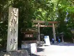 大神神社(奈良県)