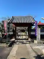 観音寺 正法院(埼玉県)