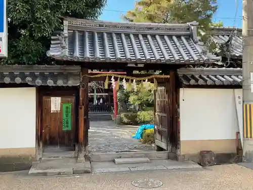 漢國神社の山門・神門