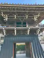 醫王寺(東京都)