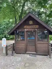 愛國神社の建物その他