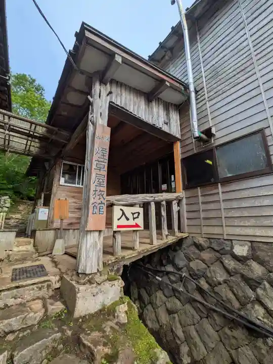 三斗小屋温泉神社(栃木県)