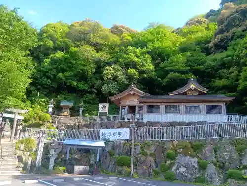 伊奈波神社の{uncategorized: "未分類", other: "その他", undefined: "問題あり", building: "その他建物", grave: "お墓", sacred_gate: "鳥居", guardian: "狛犬", statue: "像", buddha: "仏像", history: "歴史", nature: "自然", garden: "庭園", animal: "動物", pagoda: "塔", temizu: "手水舎", mountain_gate: "山門・神門", sanctuary: "本殿・本堂", subordinate: "末社・摂社", art: "芸術", scenery: "景色", jizo: "地蔵", ema: "絵馬", goshuin: "御朱印", omikuji: "おみくじ", items: "授与品その他", amulet: "お守り", goshuincho: "御朱印帳", eats: "食事", festival: "お祭り", votive_dance: "神楽", shichigosan: "七五三参", wedding: "結婚式", experience: "体験その他", initially: "初詣", around: "周辺", anti_infection: "感染症対策"}