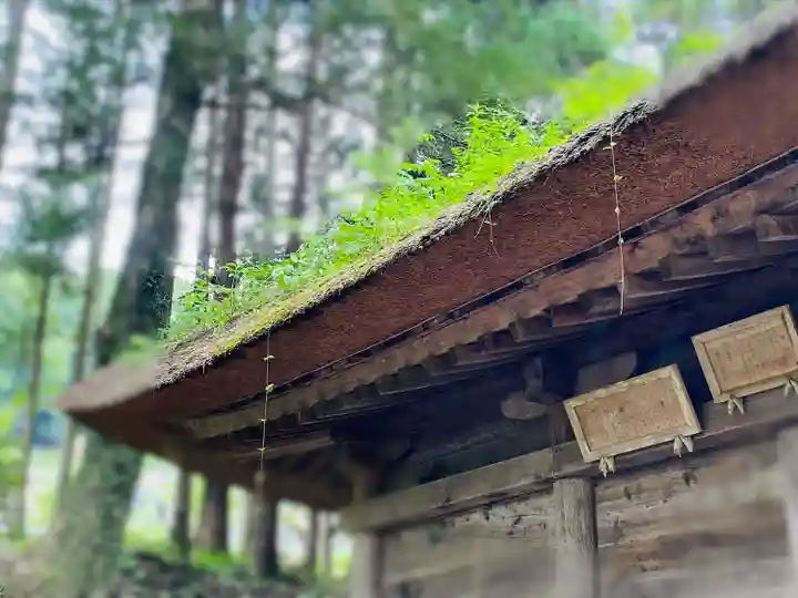 高藏寺のその他建物