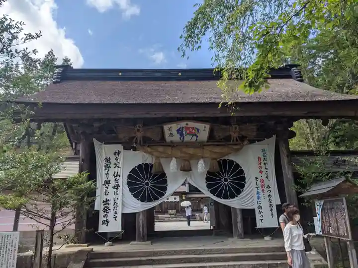 熊野本宮大社の山門・神門