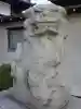 三先天満宮の狛犬