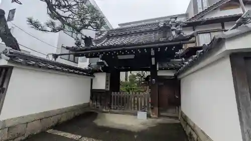 清源寺(滋賀県)