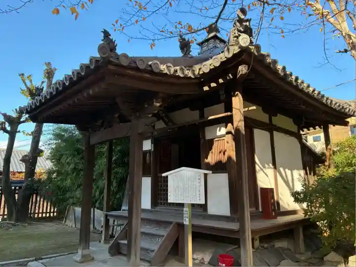 法観寺(京都府)