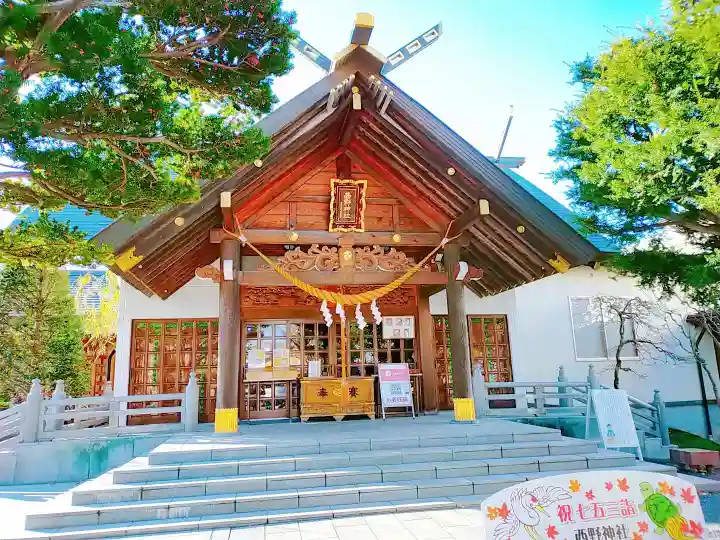 西野神社の本殿・本堂