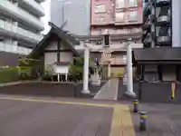 鹽竃神社(宮城県)