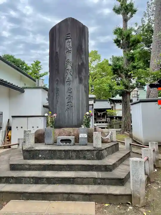 禅林寺のその他建物