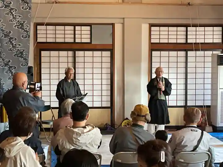 正眼寺(愛知県)