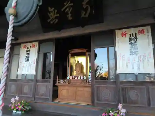 無量寺(神奈川県)