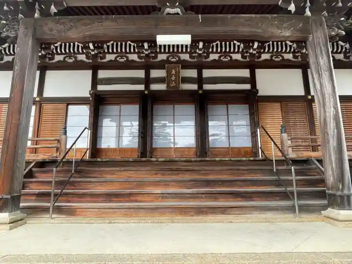 光延寺の{uncategorized: "未分類", other: "その他", undefined: "問題あり", building: "その他建物", grave: "お墓", sacred_gate: "鳥居", guardian: "狛犬", statue: "像", buddha: "仏像", history: "歴史", nature: "自然", garden: "庭園", animal: "動物", pagoda: "塔", temizu: "手水舎", mountain_gate: "山門・神門", sanctuary: "本殿・本堂", subordinate: "末社・摂社", art: "芸術", scenery: "景色", jizo: "地蔵", ema: "絵馬", goshuin: "御朱印", omikuji: "おみくじ", items: "授与品その他", amulet: "お守り", goshuincho: "御朱印帳", eats: "食事", festival: "お祭り", votive_dance: "神楽", shichigosan: "七五三参", wedding: "結婚式", experience: "体験その他", initially: "初詣", around: "周辺", anti_infection: "感染症対策"}