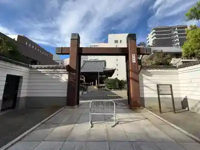 太融寺(大阪府)