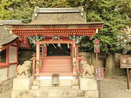 石清水八幡宮の{uncategorized: "未分類", other: "その他", undefined: "問題あり", building: "その他建物", grave: "お墓", sacred_gate: "鳥居", guardian: "狛犬", statue: "像", buddha: "仏像", history: "歴史", nature: "自然", garden: "庭園", animal: "動物", pagoda: "塔", temizu: "手水舎", mountain_gate: "山門・神門", sanctuary: "本殿・本堂", subordinate: "末社・摂社", art: "芸術", scenery: "景色", jizo: "地蔵", ema: "絵馬", goshuin: "御朱印", omikuji: "おみくじ", items: "授与品その他", amulet: "お守り", goshuincho: "御朱印帳", eats: "食事", festival: "お祭り", votive_dance: "神楽", shichigosan: "七五三参", wedding: "結婚式", experience: "体験その他", initially: "初詣", around: "周辺", anti_infection: "感染症対策"}