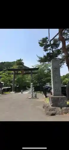 高麗神社(埼玉県)