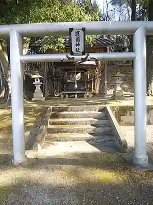 和田神社の末社・摂社