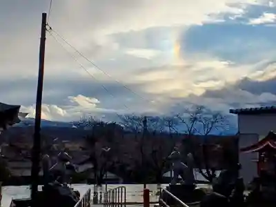 白狐山光星寺(山形県)