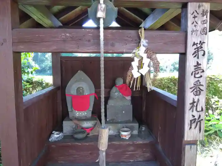 楞厳寺(京都府)