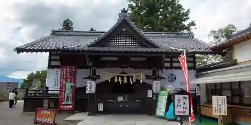 眞田神社の本殿