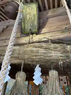 上色見熊野座神社(熊本県)