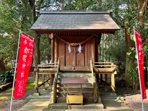 都農神社(宮崎県)