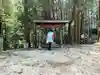 南宮神社の手水舎