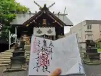 札幌諏訪神社のその他建物