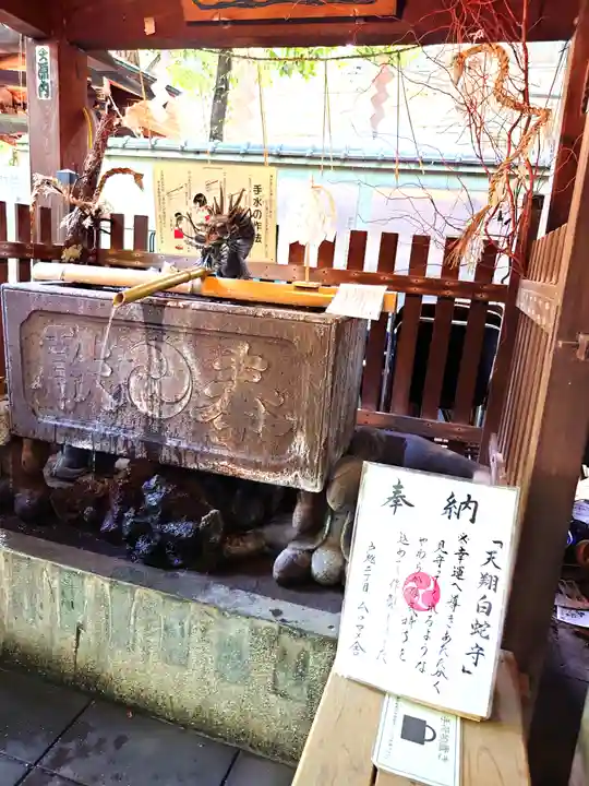 戸越八幡神社(東京都)