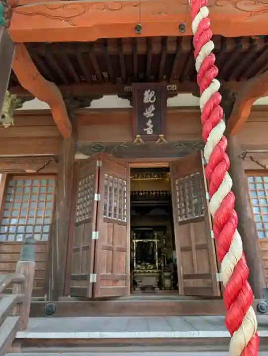 龍泉寺(足利厄除大師)(栃木県)