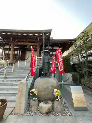 東漸寺の{uncategorized: "未分類", other: "その他", undefined: "問題あり", building: "その他建物", grave: "お墓", sacred_gate: "鳥居", guardian: "狛犬", statue: "像", buddha: "仏像", history: "歴史", nature: "自然", garden: "庭園", animal: "動物", pagoda: "塔", temizu: "手水舎", mountain_gate: "山門・神門", sanctuary: "本殿・本堂", subordinate: "末社・摂社", art: "芸術", scenery: "景色", jizo: "地蔵", ema: "絵馬", goshuin: "御朱印", omikuji: "おみくじ", items: "授与品その他", amulet: "お守り", goshuincho: "御朱印帳", eats: "食事", festival: "お祭り", votive_dance: "神楽", shichigosan: "七五三参", wedding: "結婚式", experience: "体験その他", initially: "初詣", around: "周辺", anti_infection: "感染症対策"}