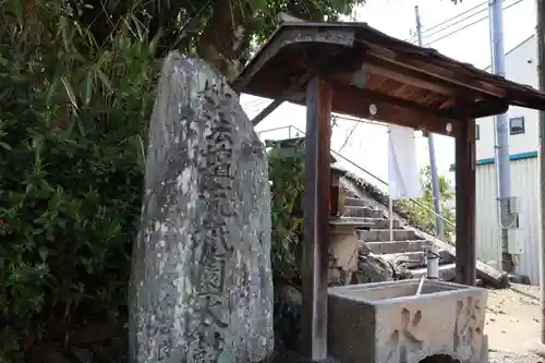 八坂神社(和歌山県)