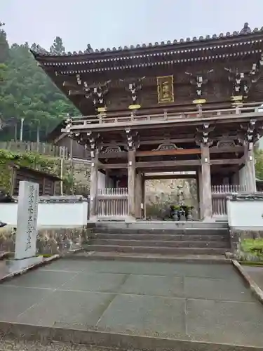 佛木寺(愛媛県)