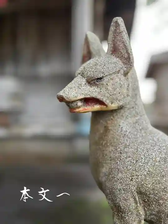 光明寺(神奈川県)