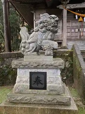 浅間神社(秋田県)
