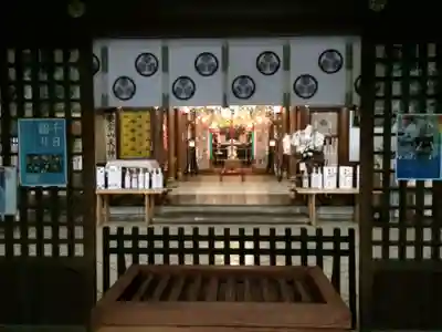 愛宕神社(東京都)