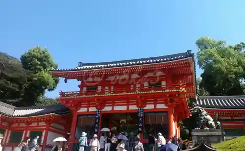 八坂神社(祇園さん)の山門・神門