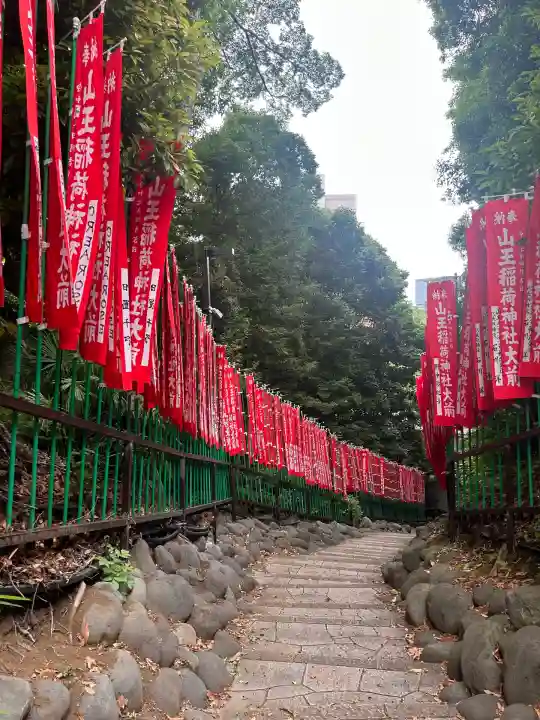 日枝神社(東京都)
