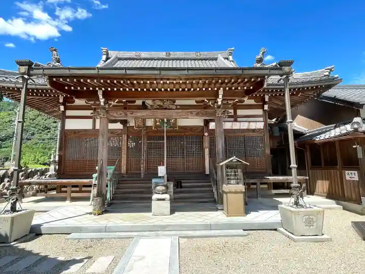 明王院(三重県)