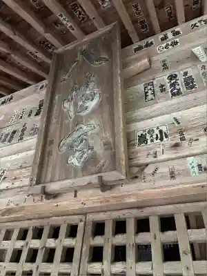 安久津八幡神社(山形県)