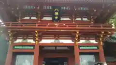 鶴岡八幡宮(神奈川県)