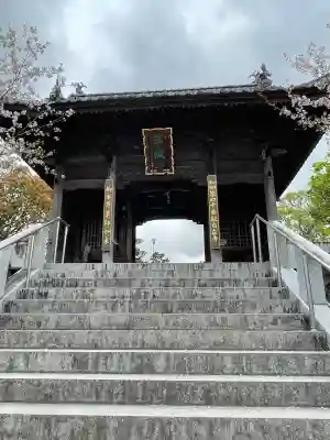 観自在寺(愛媛県)
