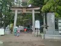 熊野本宮大社(和歌山県)