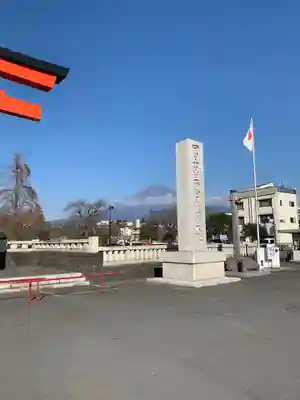 富士山本宮浅間大社のその他建物