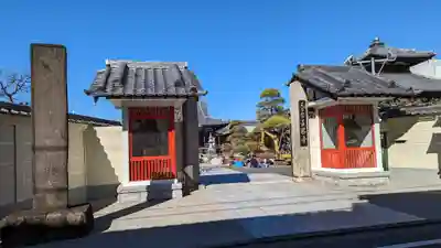 最勝寺の山門・神門