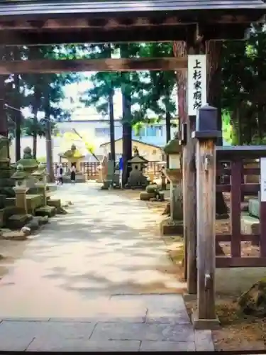 林泉寺の庭園