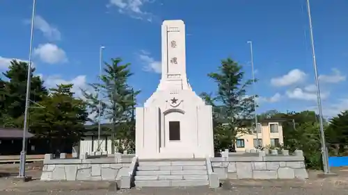 當麻神社の歴史