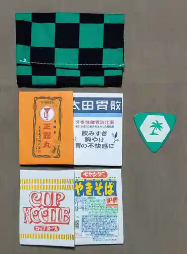 常保寺の授与品その他