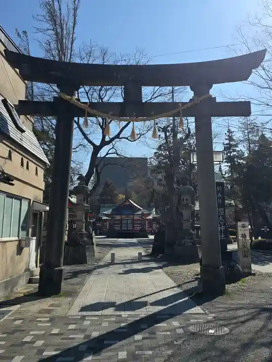 深志神社(長野県)